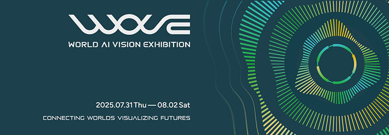 AI-WAVE World AI Vision Exhibition